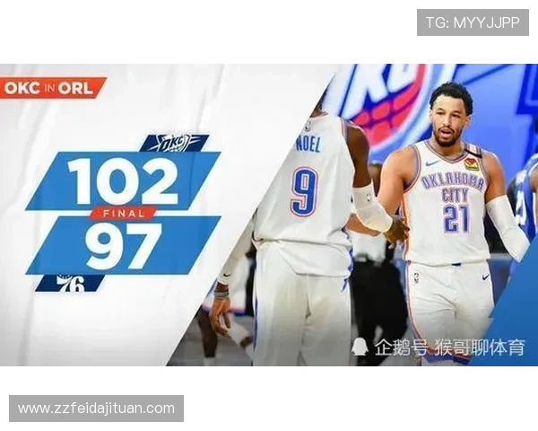 斯特林大放异彩，助力球队在关键比赛中实现逆转胜利