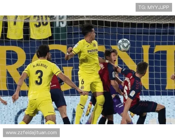 奥萨苏纳球员在赛季关键战役中展现出色表现，状态回暖助力球队迈进前列