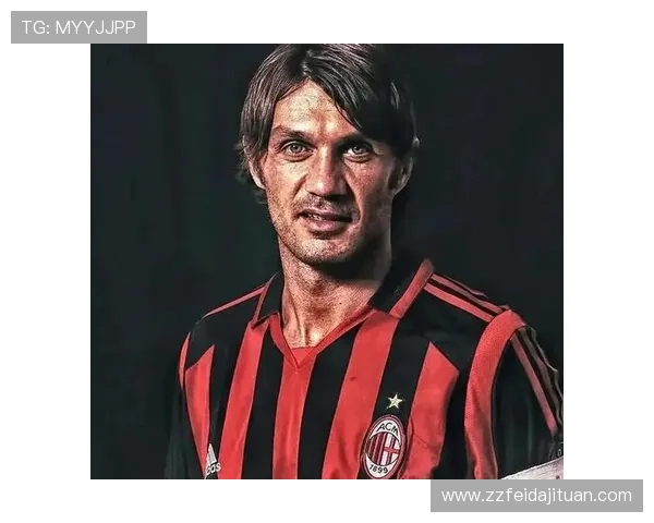 马尔蒂尼战术地位解析与现代足球防守艺术的影响分析