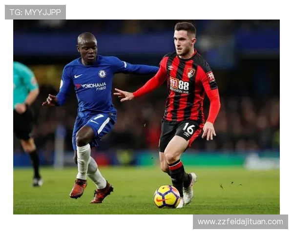 伯恩茅斯状态回暖，英超赛季前景备受关注