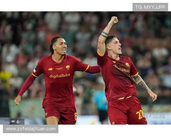 欧协联决赛门票