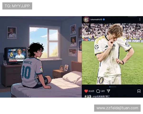 莫德里奇与德布劳内:组织大师和进攻核心的战术角色差异分析 莫德里奇与德布劳内:组织大师和进攻核心的战术角色差异分析