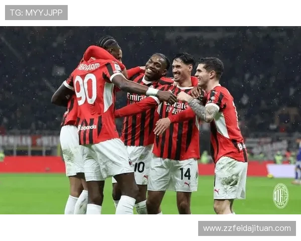 AC米兰防守体系崩塌，是争冠路上的致命隐患还是战术重建信号？