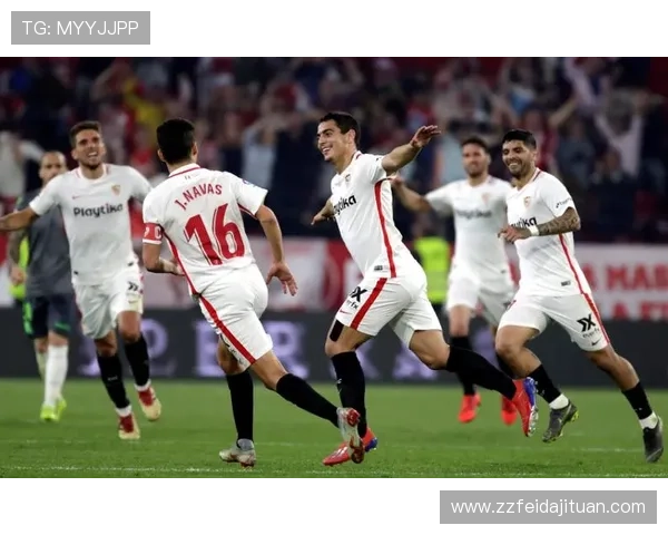 塞维利亚财政危机影响初步显现，球队赛季表现稳定性承压。