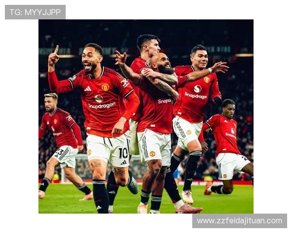 曼联争四形势持续变化，竞争格局趋紧