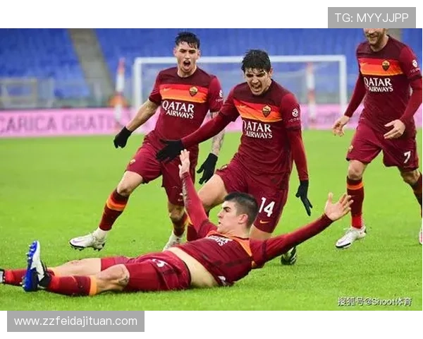 罗马意甲争四压力逐步反映：当前阶段稳定性面临考验，形势有所变化