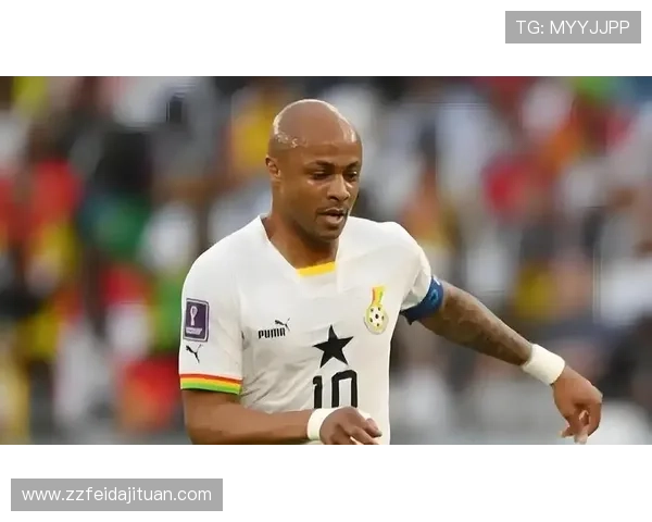 库杜斯：加纳进攻核心的战术角色与责任解析