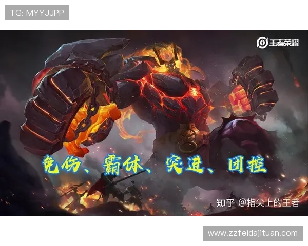 巴尔科拉上限解析：边路爆点还是全能攻击手？