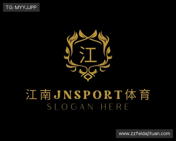 了解江南体育官方网站