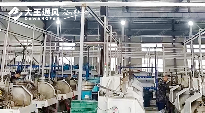 JN江南体育官网通风与浙江常固金属合力打造舒适生产车间